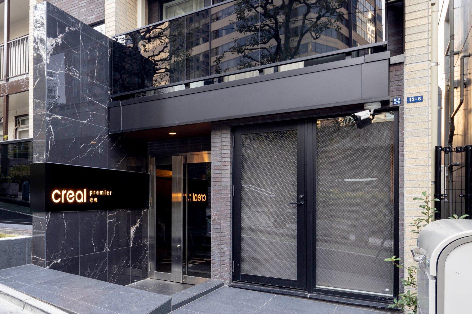 Creal Premier Akasaka Apartamento Tokio